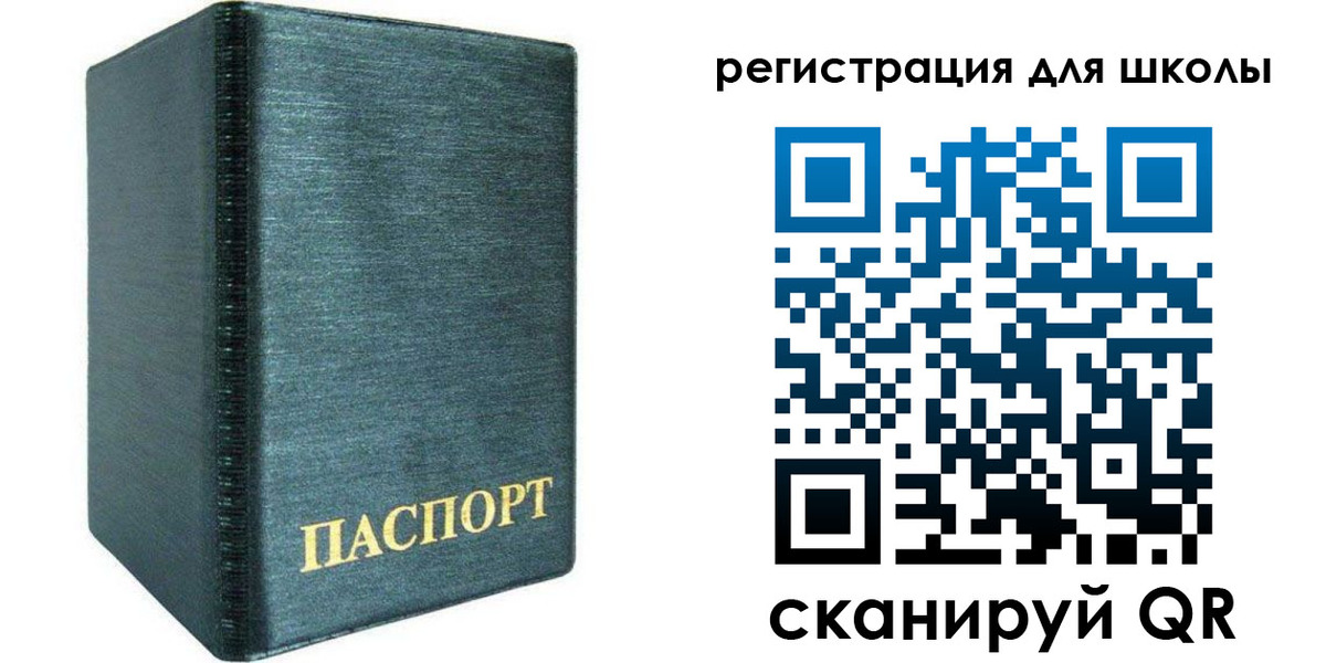 пропишу в квартире в Нижней Туре